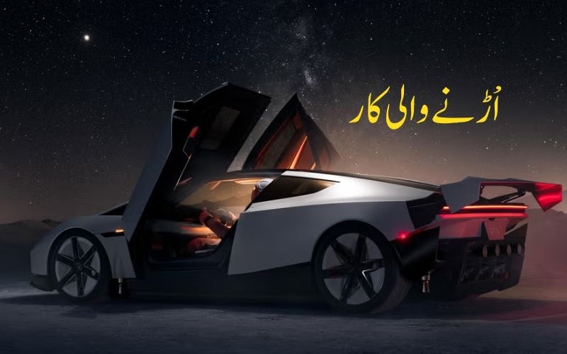 ٹیسلا کی اڑنے والی روڈسٹر نے قلابازی لگا کر محفوظ لینڈنگ کی، ویڈیو وائرل