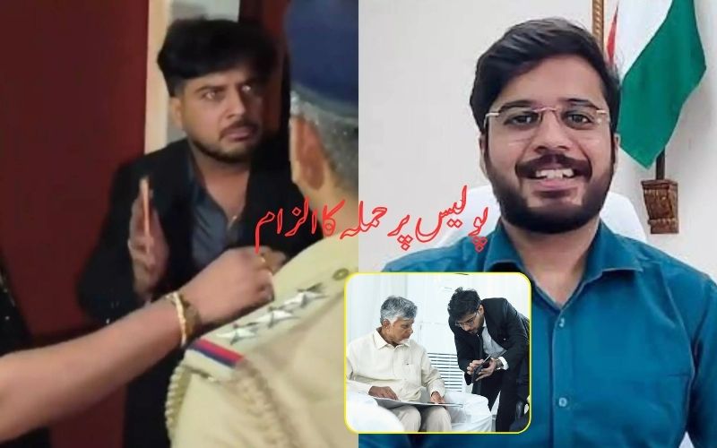پولیس اہلکاروں پر حملہ اور بدسلوکی کا الزام: آئی اےایس افسر اور دیگر 3 پرمعاملہ درج 