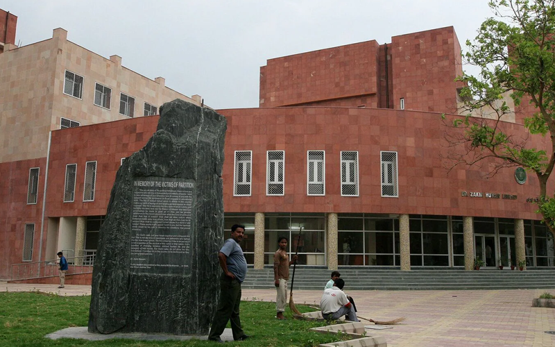 جامعہ ملیہ اسلامیہ میں داخلے کا طریقہ کیا ہے؟ 12ویں میں کتنے نمبر ضروری، جانیں مکمل تفصیلات