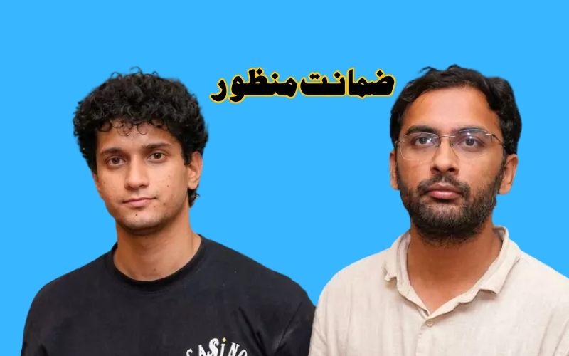 سورو داس اور آشوتوش رانکا کو سات دن کی عدالتی تحویل کے بعدملی ضمانت 