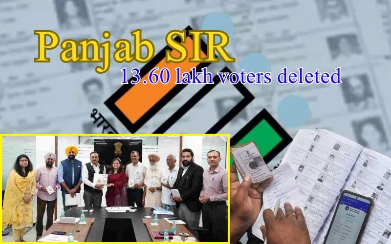 ایس آئی آر کے بعد ووٹر لسٹ جاری : پنجاب میں 13لاکھ 60 ہزار نام حذف