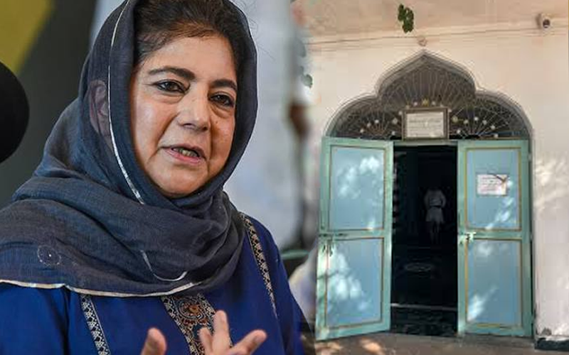 دہلی کی 120 سال پرانی ریس کورس مسجد کو خالی کرنے کا نوٹس، محبوبہ مفتی نے اٹھائے سوالات