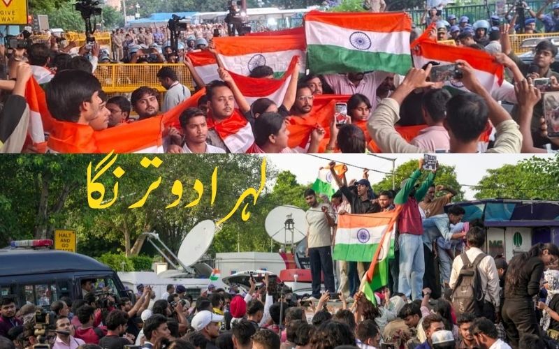 کناٹ پلیس ترنگے کے سمندر میں ڈوب گیا، سی جے پی اور طلبہ کا احتجاج، چیف الیکشن کمشنر کے استعفے کا مطالبہ
