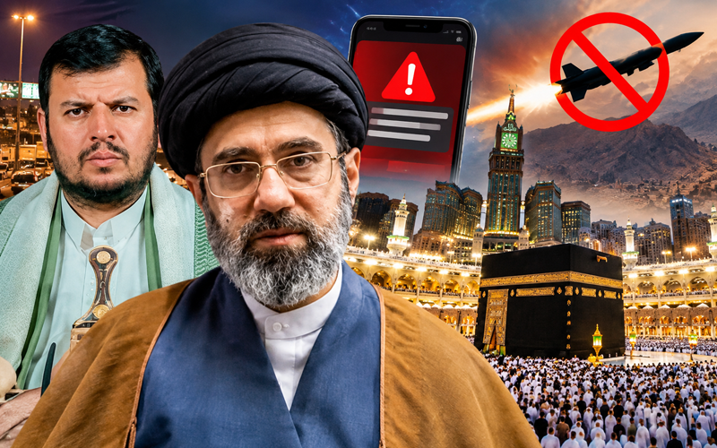 مکہ میں ہنگامی الرٹ کے بعد ہلچل، حوثی حملے کی افواہوں کی تردید
