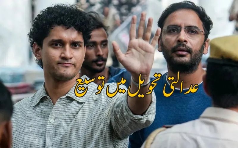 سی جےپی لیڈر، آشوتوش اور داس کی عدالتی تحویل میں توسیع