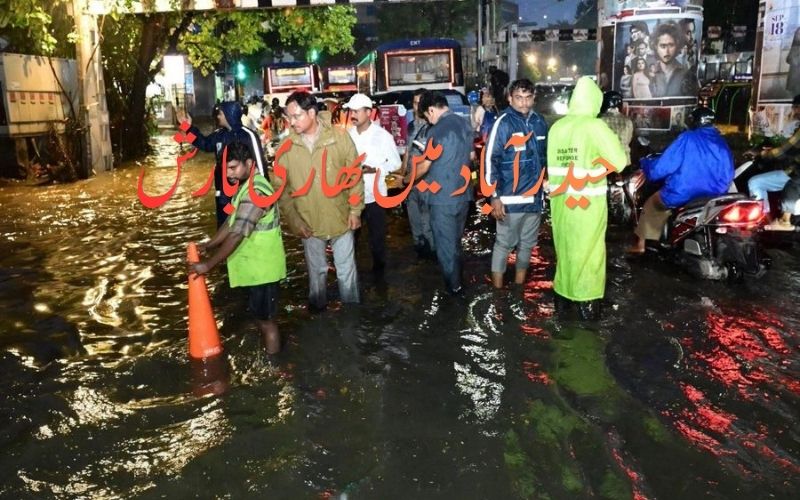 حیدرآباد میں موسلا دھار بارش سے حکام کو الرٹ، اگلے دو دنوں بارش کا امکان