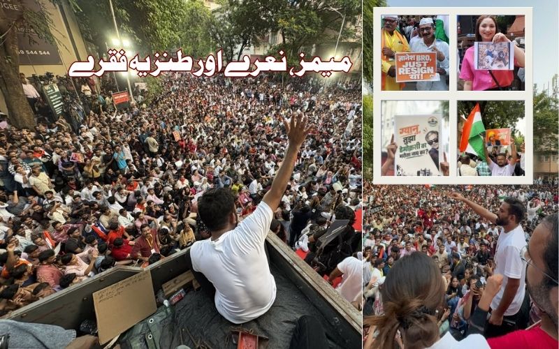 ممبئی میں الیکشن کمشنر کے خلاف 'کاکروچ جنتا پارٹی' کا احتجاج۔ میمز اور نعروں کی گونج