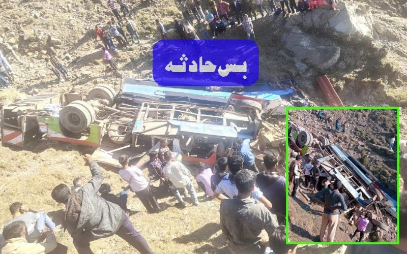 جموں و کشمیر میں مسافر بس گہری کھائی میں گرنے سے 2 افراد ہلاک، 17 زخمی