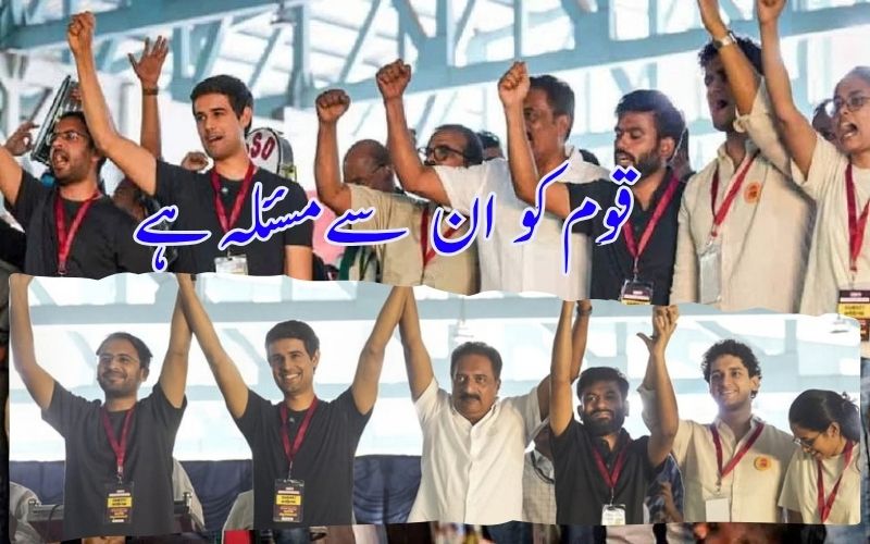  بنگلورو میں ایس آئی آر مخالف احتجاج۔دھرو راٹھی، ابھیجیت، پرکاش راج کی شرکت 
