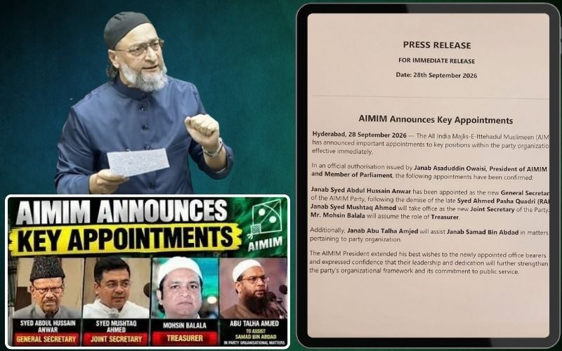 آل انڈیا مجلس اتحاد المسلمین کے جنرل سکریٹری، خازن، جوان سکریٹری کا اعلان